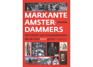 In meerdere opzichten markant