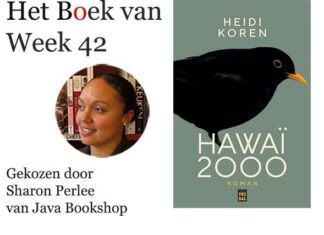 Heidi Koren: Hawaï 2000
