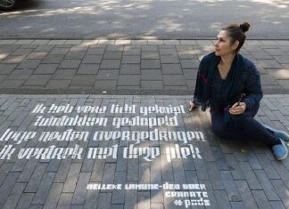 Een stad verdient poëzie