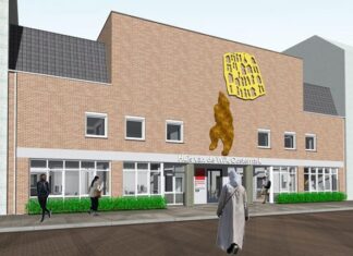Buurtcentrum Oosterpark gaat verbouwen
