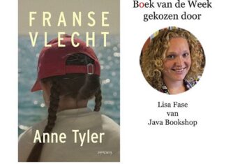 Boek van de Week | ‘Franse vlecht’ van Anne Tyler