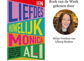 Boek van de Week | ‘Een Liefdeshuwelijk’ van Monica Ali