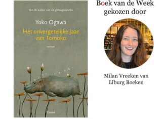 Boek van de Week | ‘Het onvergetelijke jaar van Tomoko’ van Yoko Ogawa