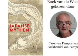Boek van de Week | ‘Japanse mythen’ Joshua Frydman