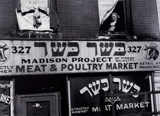 Joods Museum | Photo League: New York 1936–1951
