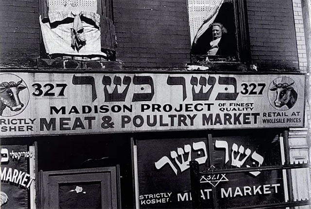 Joods Museum Photo league expo