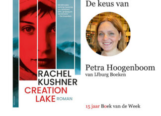 Boek van de Week | ‘Creation Lake’ van Rachel Kushner