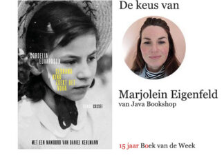 Boek van de Week | ‘Gebrand Kind Zoekt Vuur’ van Cordelia Edvardson