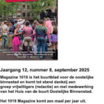 1018-0925-sidebar
