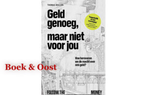 Geld genoeg, maar niet voor jou
