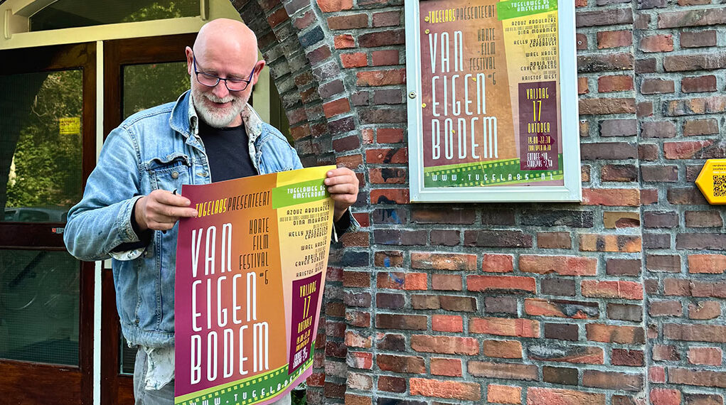 Tugela85 Filmfestival xl