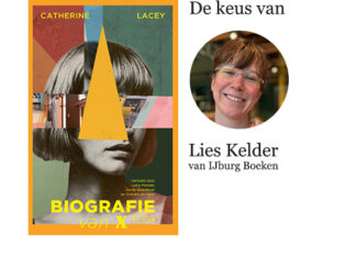 Boek van de week | ‘Biografie van X’ van Catherine Lacey