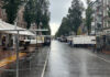 Noodkreet van kramers over Dappermarkt