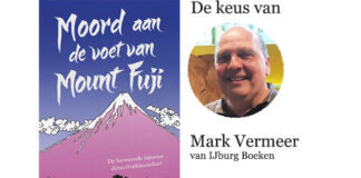 Boek van de Week | Moord aan de voet van ‘Mount Fuji’ van Shizuko Natsuki