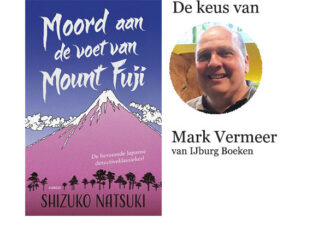 Boek van de Week | Moord aan de voet van ‘Mount Fuji’ van Shizuko Natsuki