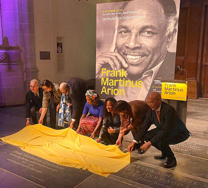 FM Arion Nieuwe Kerk a